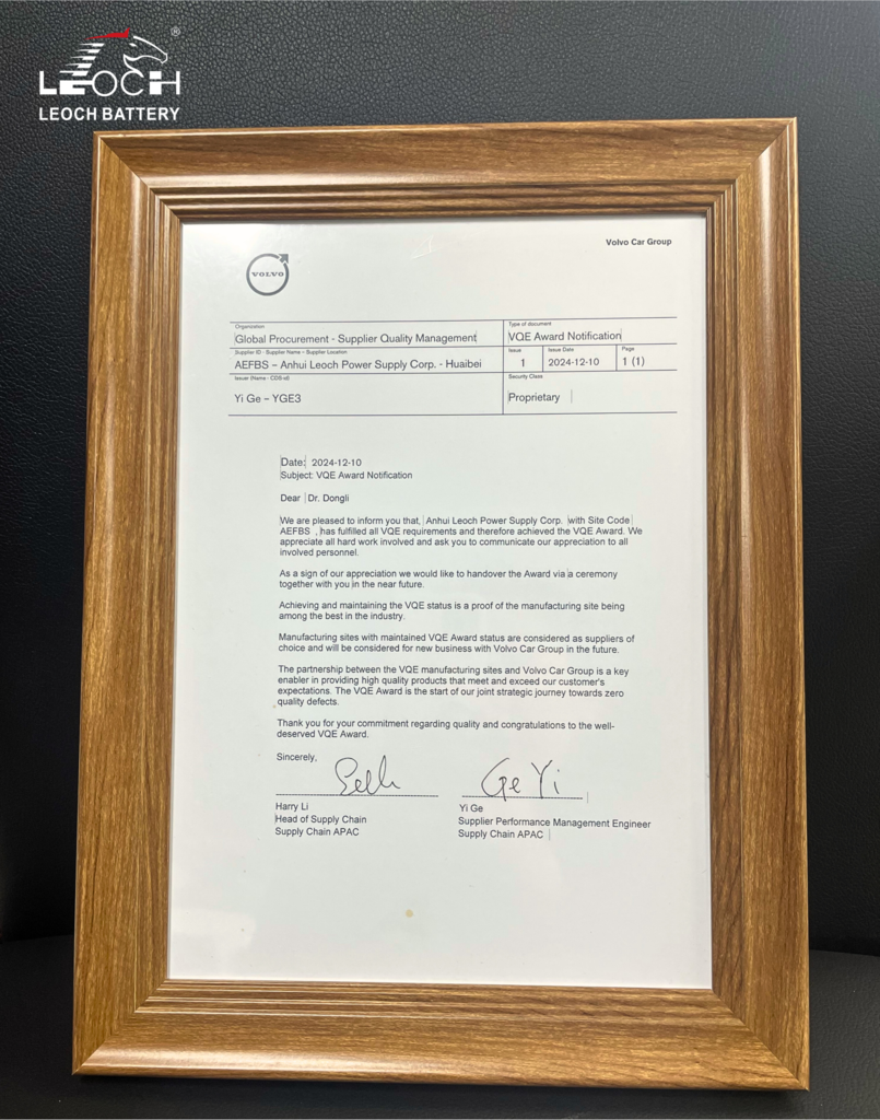 LEOCH BATTERY-Volvo Quality Excellence VQE Award-Precision Quality-1.png