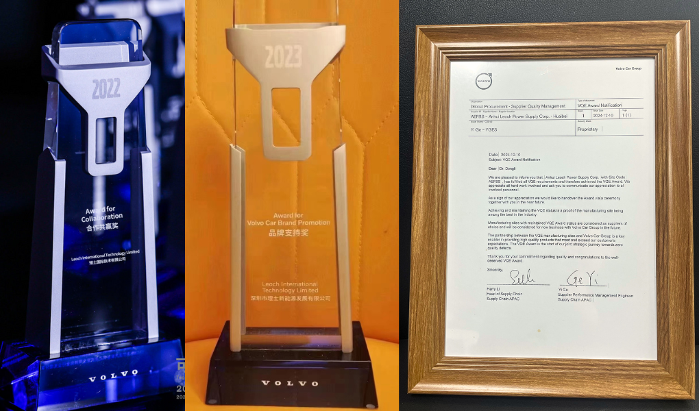 LEOCH BATTERY-Volvo Quality Excellence VQE Award-Precision Quality-3.png