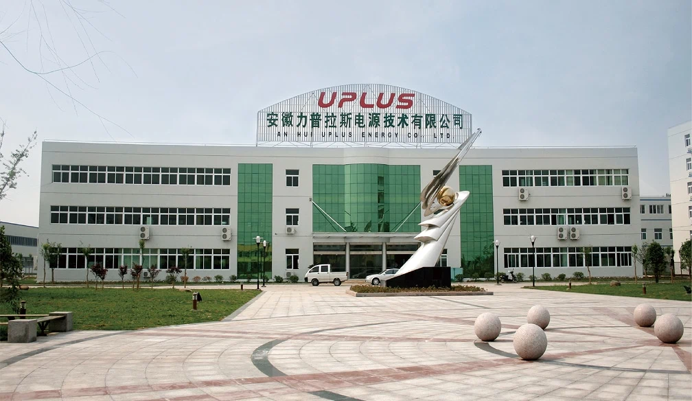 manufacturing-facilities-East-Asia-Anhui-UPLUS.webp