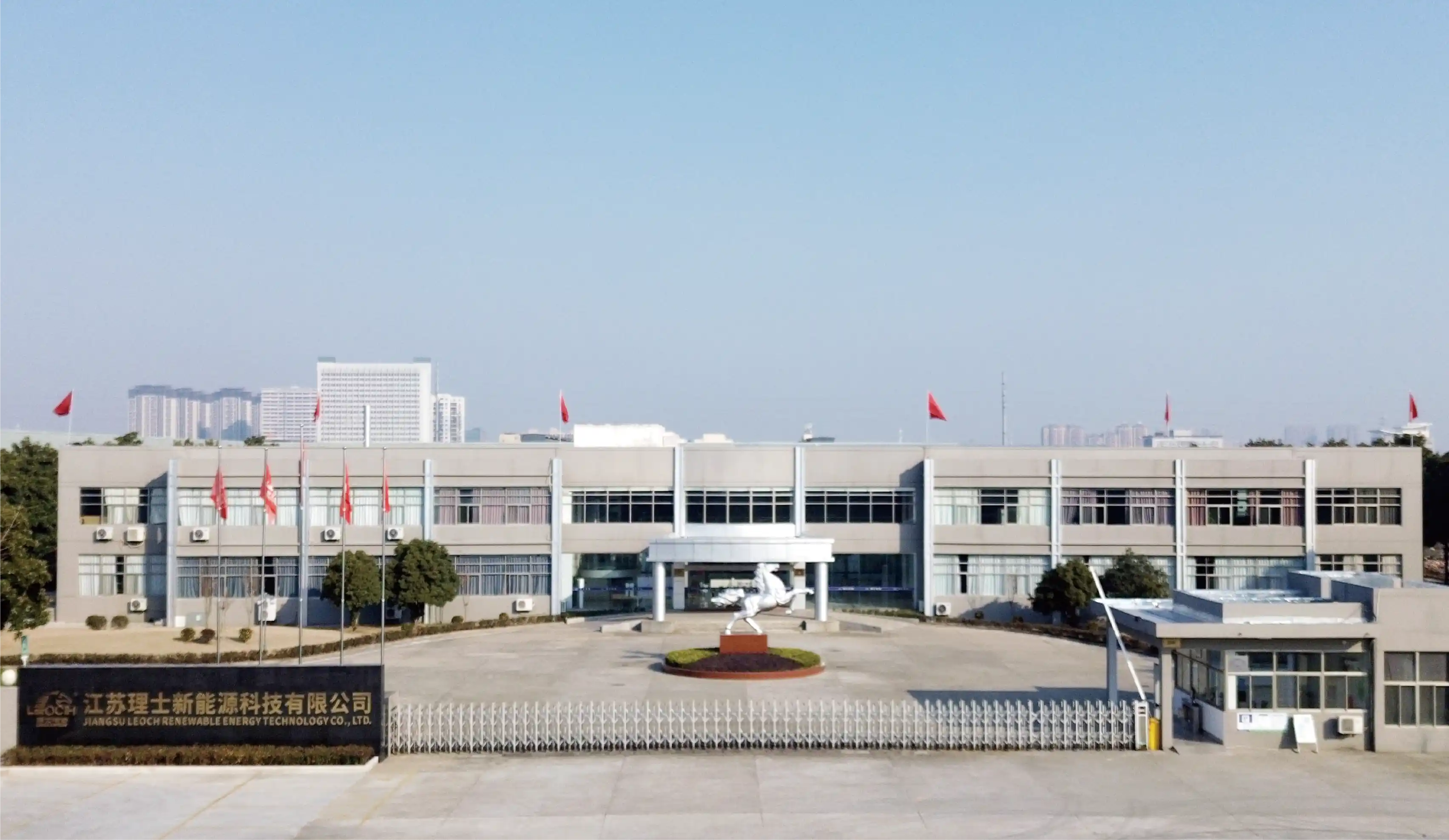 manufacturing-facilities-East-Asia-Jiangsu-Renewable-Resources.webp