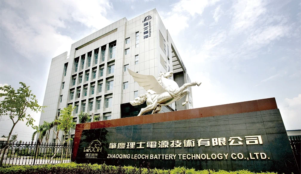 manufacturing-facilities-East-Asia-Zhaoqing-Factory.webp