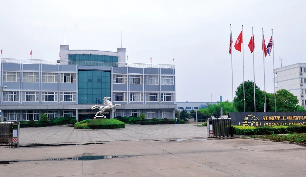 manufacturing-facilities-East-Asia-jiangsu-factory.webp