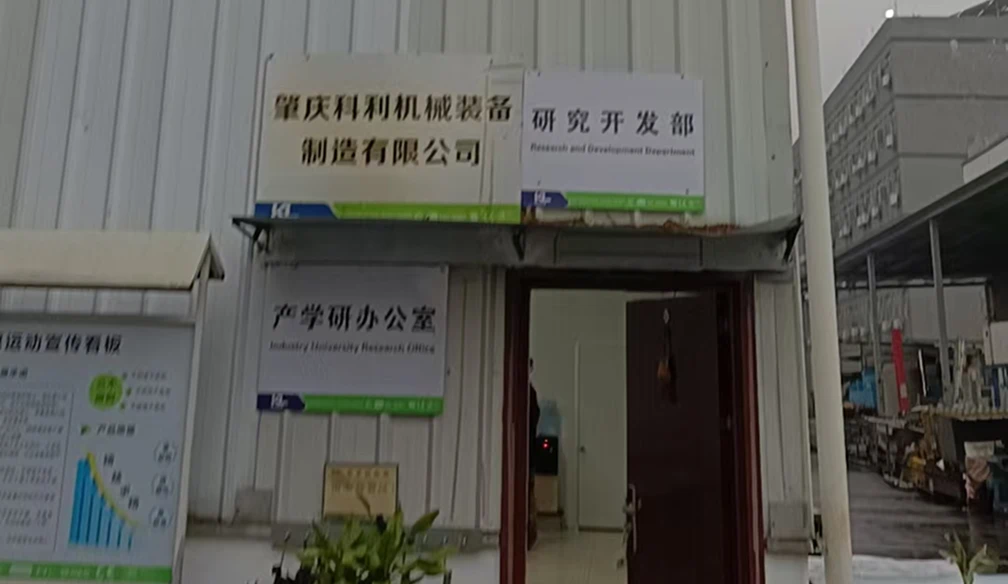 manufacturing-facilities-East-Asia-zhaoqing-keli.webp